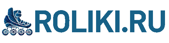 РОЛИКИ.РУ